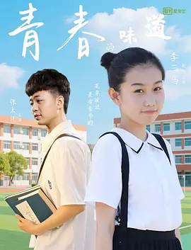 欧美vid