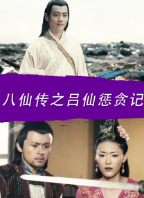 欧美vid